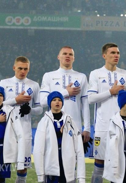 "Динамо" намагається уникнути списання коштів через націоналізацію "ПриватБанку"