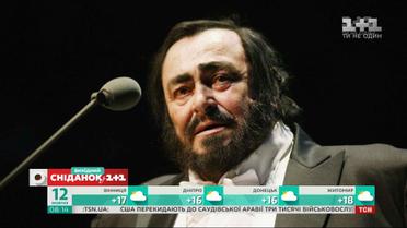 Оперная поп-звезда - история Лучано Паваротти