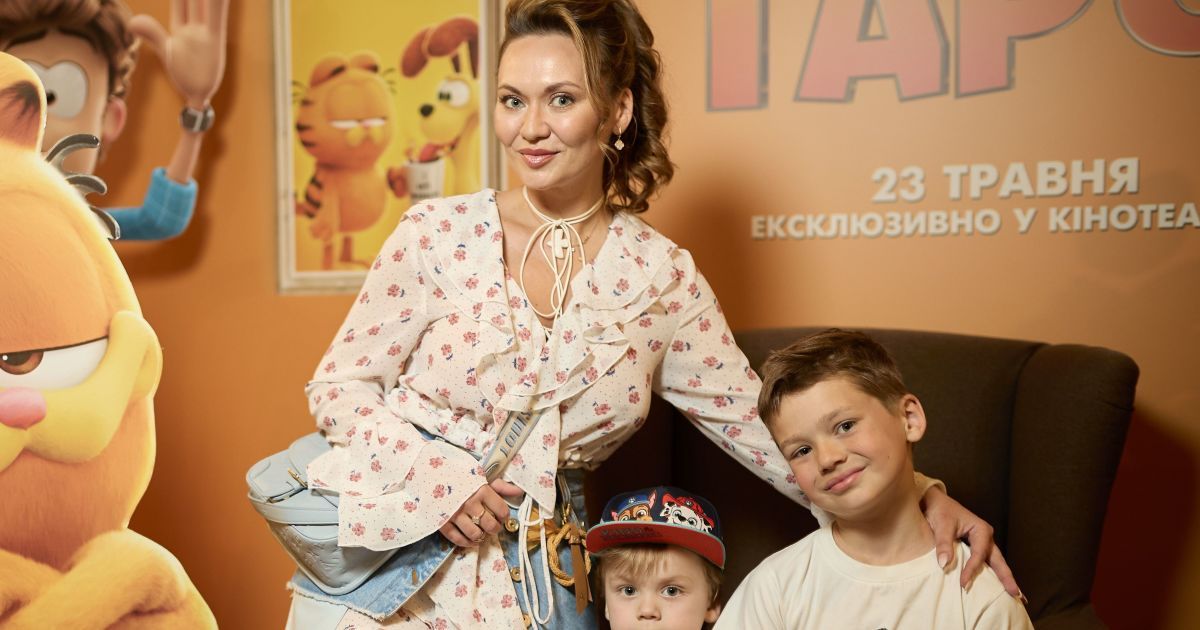 Анна Саливанчук с детьми