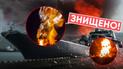 ЗСУ знищили десантний корабель "Новочеркаськ"