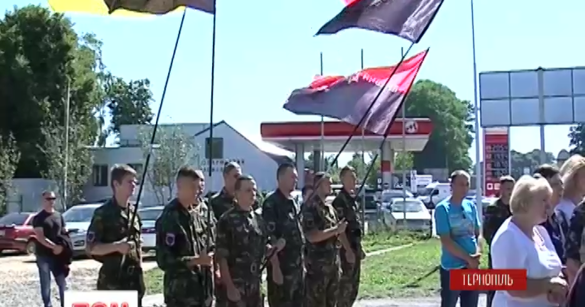 В Тернополе встретили гроб с телом Владимира Гриценко