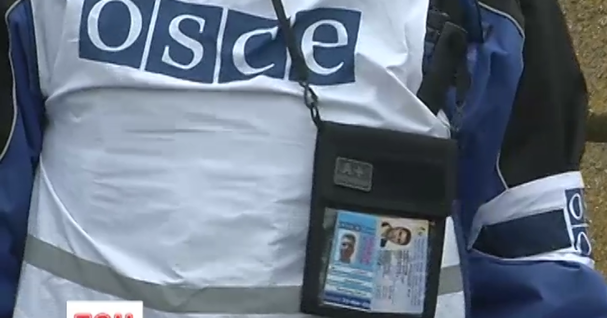 ОБСЕ расширит миссию в Украине
