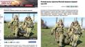 Очередной российский фейк не смог одурачить думающих блогеров.