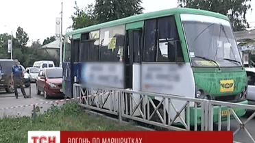 В Харькове неизвестные обстреляли два пассажирских автобуса