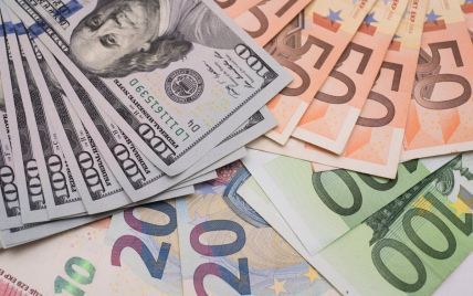 Долар і євро трохи здешевшали. Курси валют Нацбанку на 13 листопада