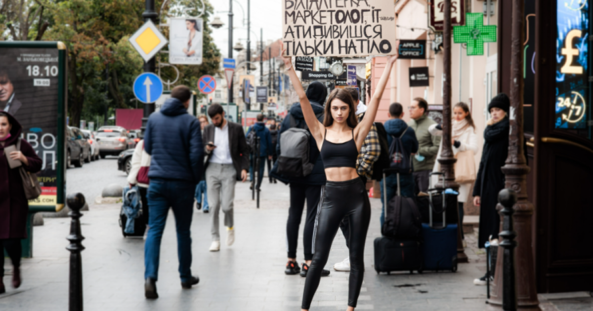 Фото: Руслан Хомишин, galnet.fm