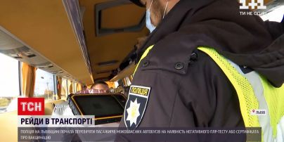 Новости Украины: во Львове проходят массовые полицейские рейды из-за новых правил перевозок