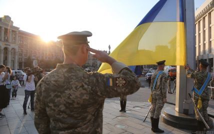 Україна святкує 28 річницю Незалежності. Текстовий онлайн