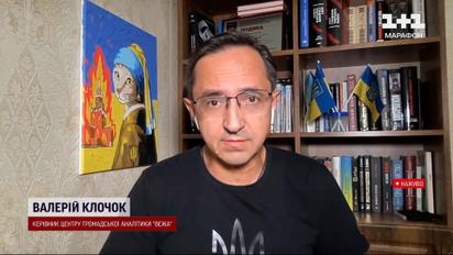 От удара по детям до ядерки: грязные инструменты РФ в ответ на международную активность Украины