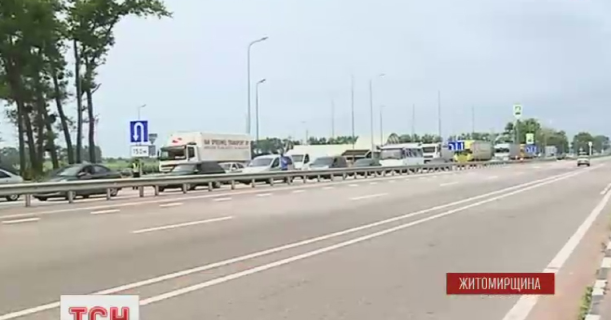 Участники АТО требовали своих участков, перекрыв трассу Киев-Чоп