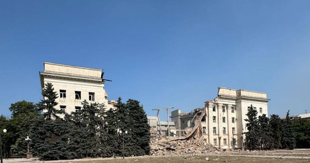 Харківська ОДА