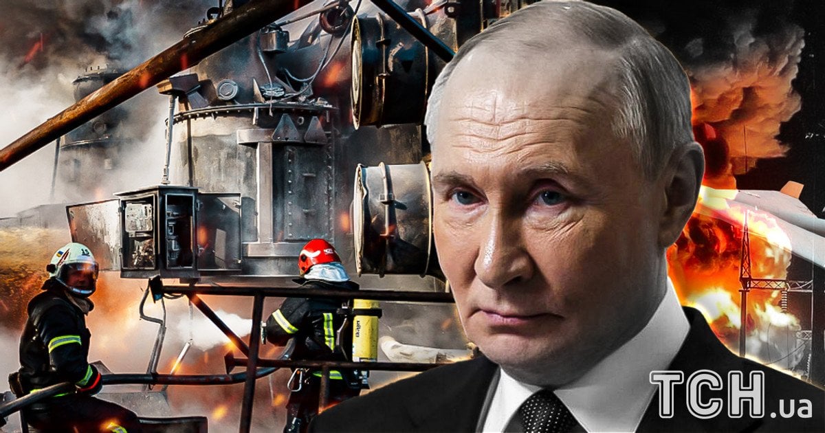 Ракетний удар.