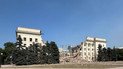 Kherson Regional Military Administration