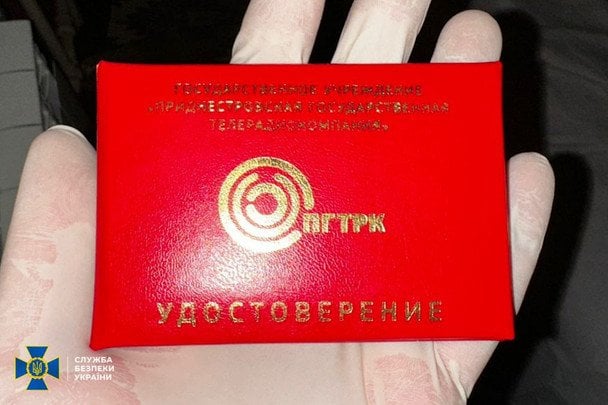 У межах міжнародної спецоперації «ЕНІГМА 2.0» Нацполіція разом з іншими силами безпеки затримала агентурно-бойову групу.  / © СБУ