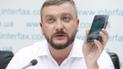 Верховна Рада не підтримає ініціативу прив'язати мобільний зв'язок до паспортів - Петренко