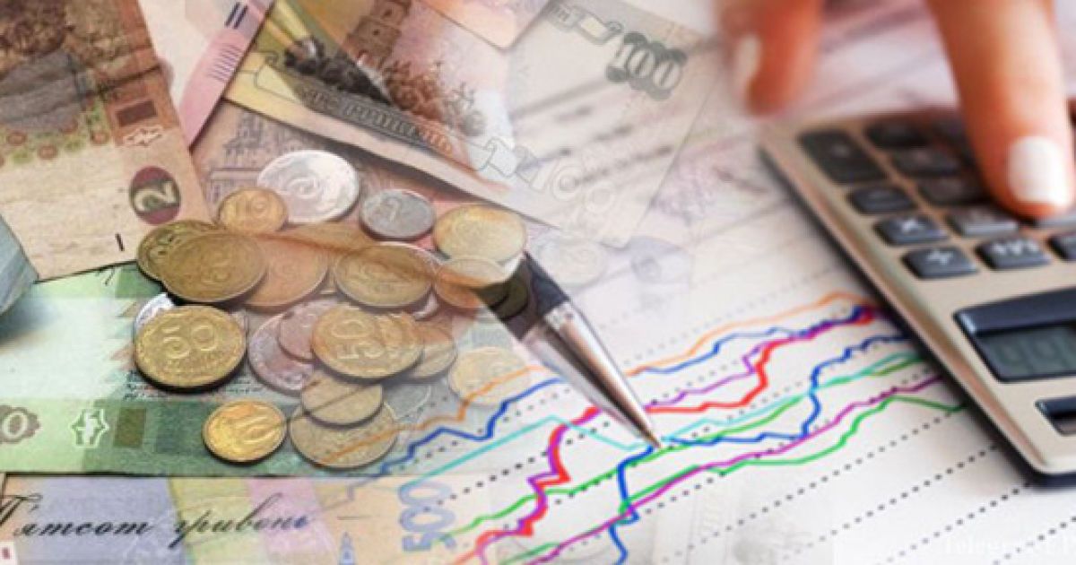 Специалисты Mesto.ua дали прогноз на будущий год