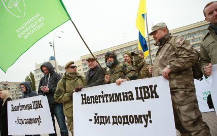 "УКРОП" анонсував мирний мітинг на захист добровольців в АТО
