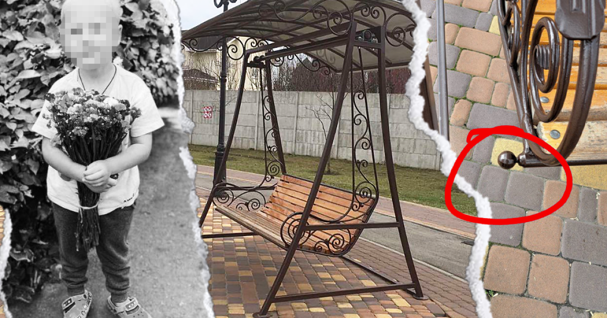 Коллаж ТСН