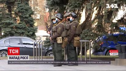 В Днепропетровской области разворачивают блокпосты