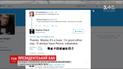 Стивен Кинг с юмором отреагировал на бан Трампа в Twitter