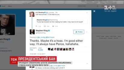 Стівен Кінг з гумором відреагував на бан Трампа в Twitter