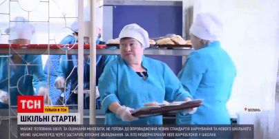 "Школьные старты": с 1 сентября в школьных столовых будет новое меню - готовы ли повара