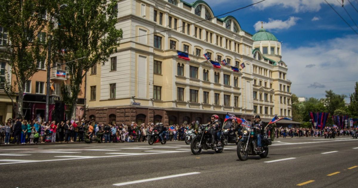 святкування річниці "днр"_21 / © vk.com/Сводки от ополчения Новороссии