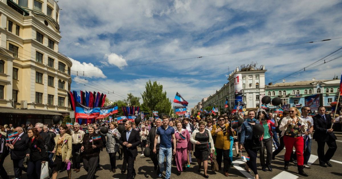 святкування річниці "днр"_12 / © vk.com/Сводки от ополчения Новороссии