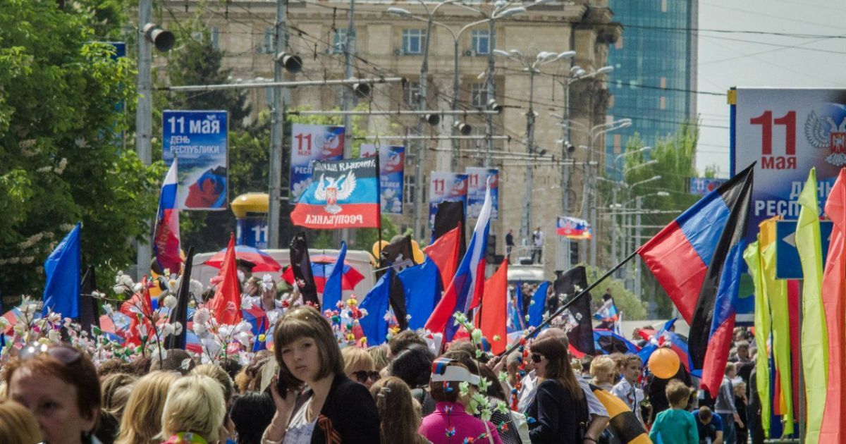 святкування річниці "днр"_14 / © vk.com/Сводки от ополчения Новороссии