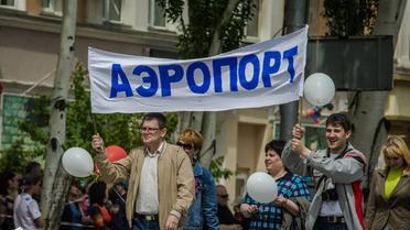 святкування річниці "днр"_20 / © vk.com/Сводки от ополчения Новороссии