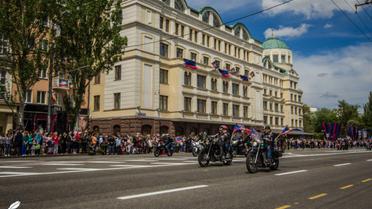 святкування річниці "днр"_21 / © vk.com/Сводки от ополчения Новороссии