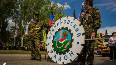 святкування річниці "днр"_22 / © vk.com/Сводки от ополчения Новороссии