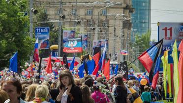 святкування річниці "днр"_14 / © vk.com/Сводки от ополчения Новороссии