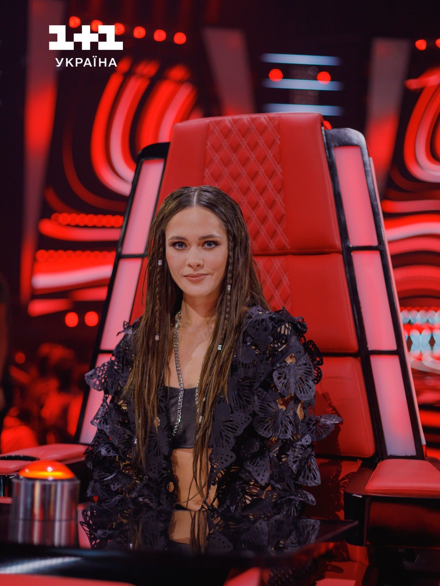 Юлия Санина / © пресс-служба канала 