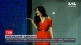 41-річна модель і телеведуча Кім Кардашьян склала адвокатський іспит | Новини світу