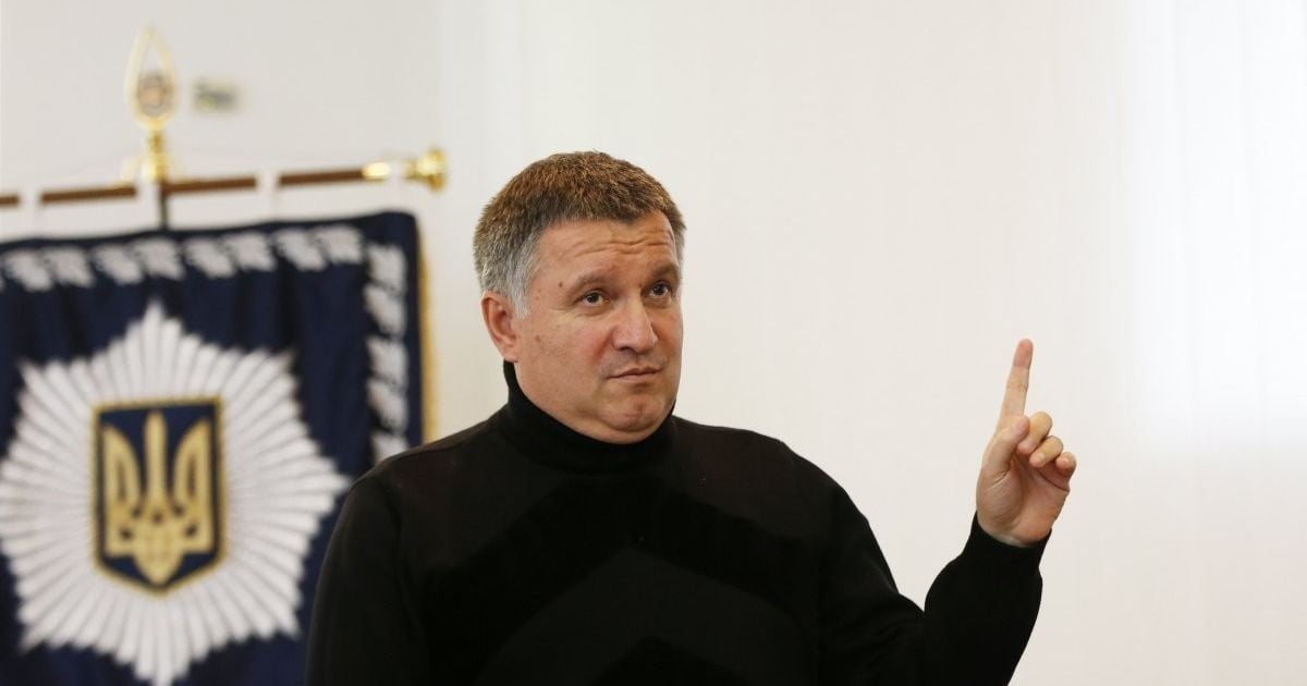 Аваков наполягає на притягненні Парасюка до відповідальності за сутички з поліцією