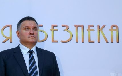 Аваков пообещал жесткую реакцию на антиукраинскую символику и заявления во время мероприятий