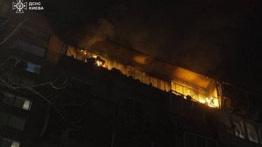 Ворог знову атакував столицю безпілотниками: є загиблі / © t.me/s/dsns_telegram