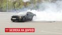 Сумщина підхопила Всеукраїнський флешмоб із безпеки дорожнього руху
