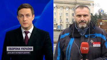 50-60 обстрілів на добу: росіяни нищать Херсон з важкого озброєння