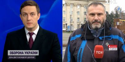 50-60 обстрілів на добу: росіяни нищать Херсон з важкого озброєння