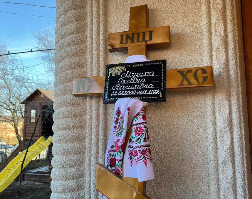 Фото: Всімю / © 