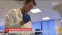 Вперше в історії китайські вчені виправили рідкісне захворювання крові