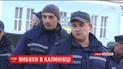 Территорию складов в Калиновке собирается обследовать специальная следственная комиссия
