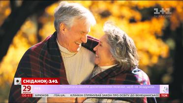 Мир отмечает День пожилых людей