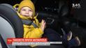 Перевізники відмовляються купувати в салони автокрісла для дітей, а також платити штрафи