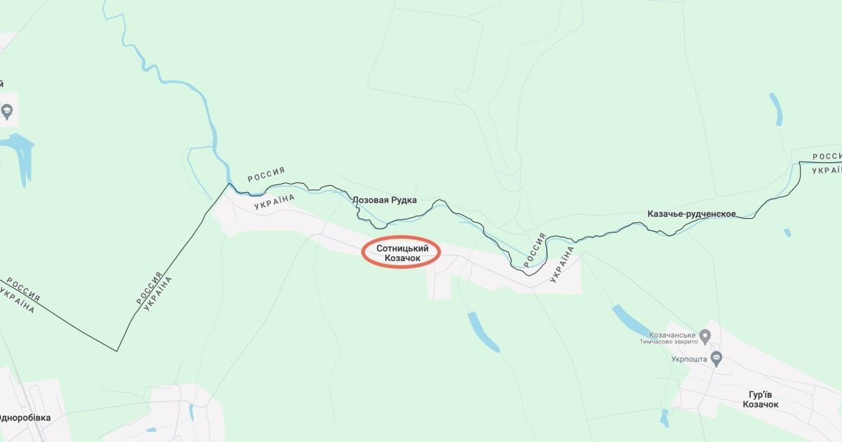 Стало известно о ситуации в Сотницком Казачке.