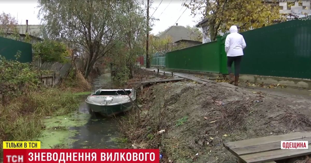 "Українська Венеція" Вилкове ризикує перетворитися на солону пустелю