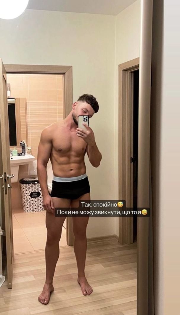 Сергей Лазановский / © instagram.com/s.lazananovi_ridnaya