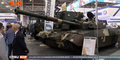 У Києві стартувала міжнародна виставка "Зброя та безпека"